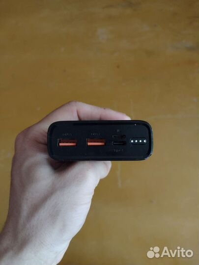 Power bank