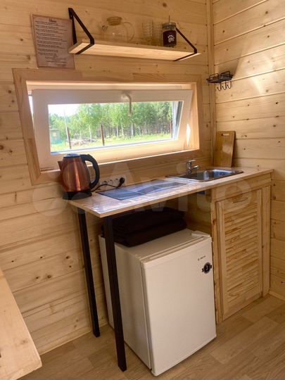 Дом 12 м² на участке 5 сот.