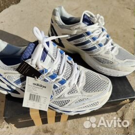 Adidas supernova online sequence