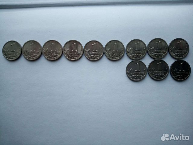 Монеты 1 копейка