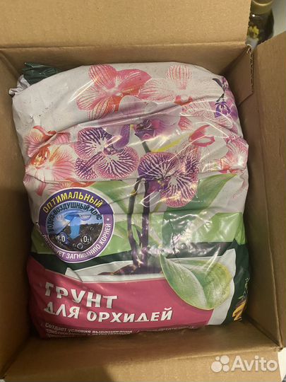 Грунт для орхидей