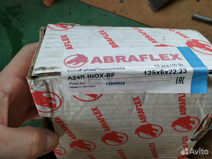 Круг отрезной, шлифовальный, лепестковый, щетки