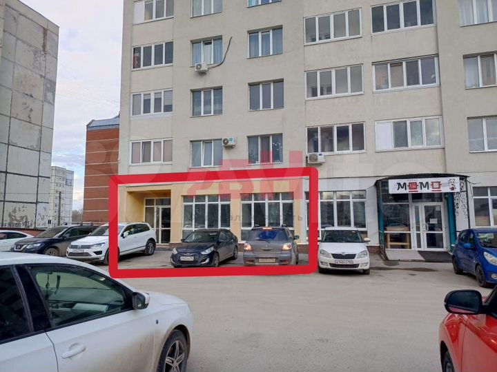 Свободного назначения