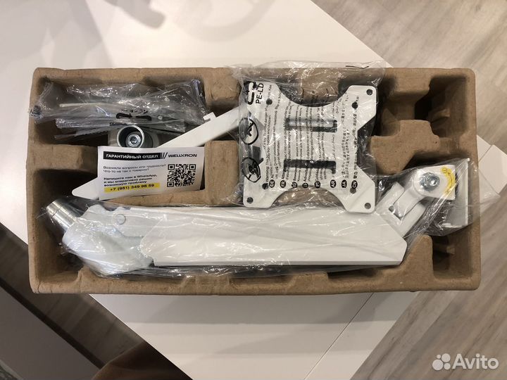 Кронштейн для монитора