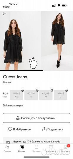 Платье женское guess M шитье кружево