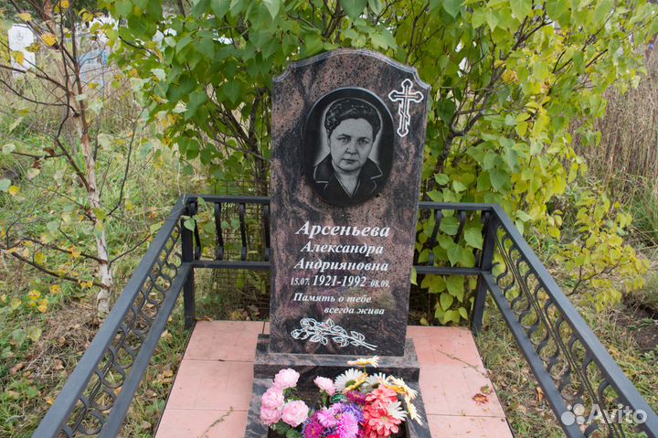 Изготовление памятников в ашинском районе