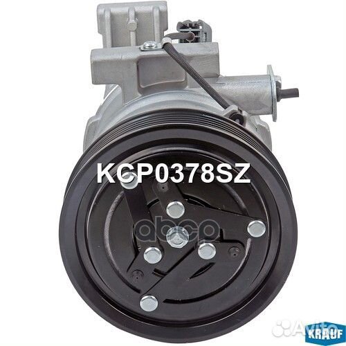 Компрессор кондиционера KCP0378SZ Krauf