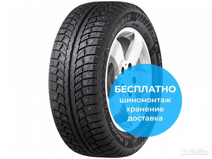 Matador MP 30 Sibir Ice 2 195/55 R15 89T