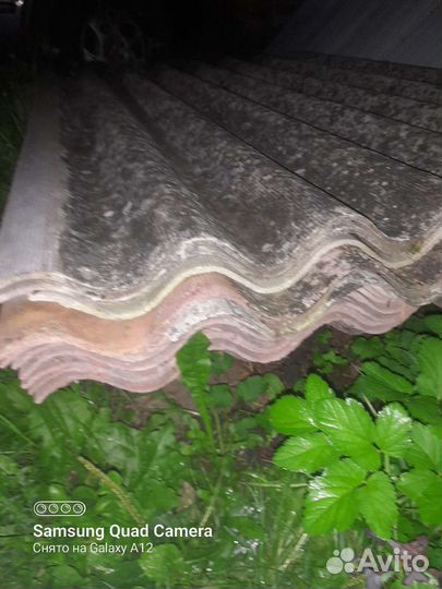 Шифер волновой бу