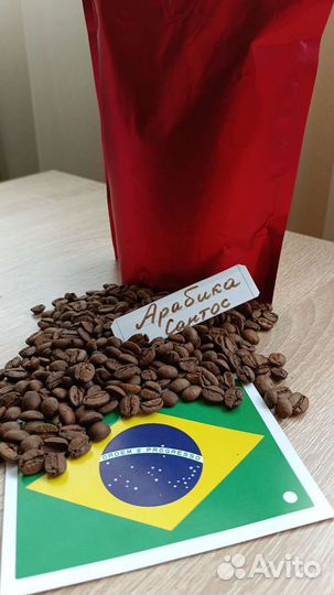 Кофе в зернах оптом и в розницу