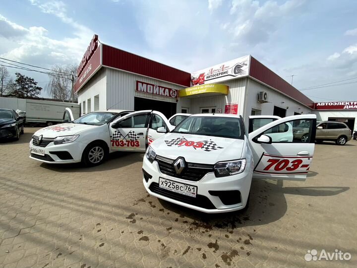 Аренда авто под такси без залога на газу