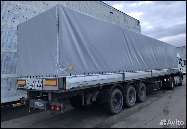 Грузоперевозки межгород