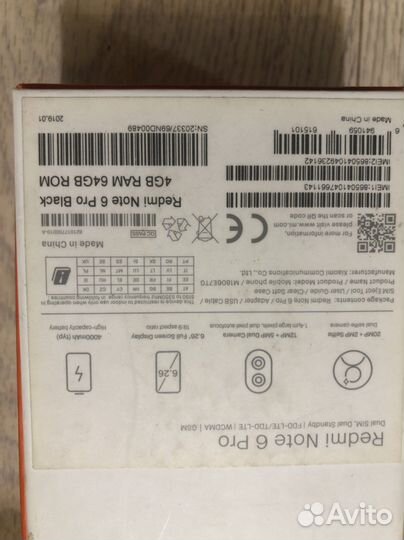 Телефон Xiaomi redmi not 6pro