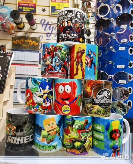 Кружки с фотопечатью в наличии