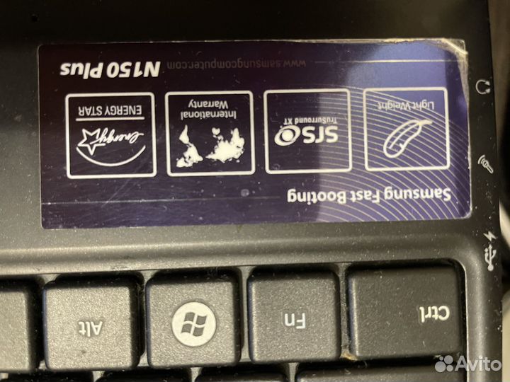 Ноутбук с зарядкой