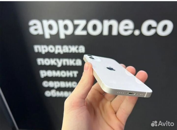 iPhone 12 mini, 128 ГБ