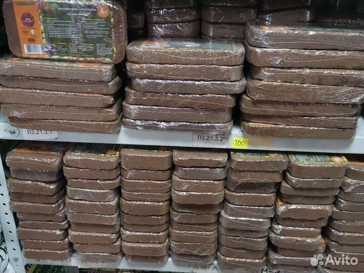 Кокосовый субстрат