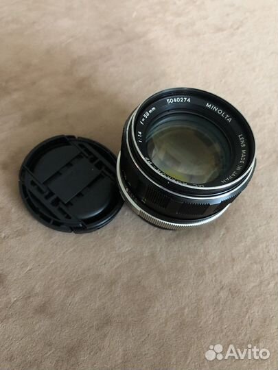 Minolta MC Rokkor-PF 58mm 1.4