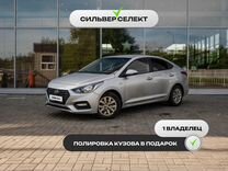 Hyundai Solaris 1.6 AT, 2018, 101 607 км, с пробегом, цена 1 128 300 руб.