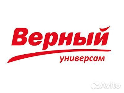 Заместитель директора магазина (г. Сестрорецк)
