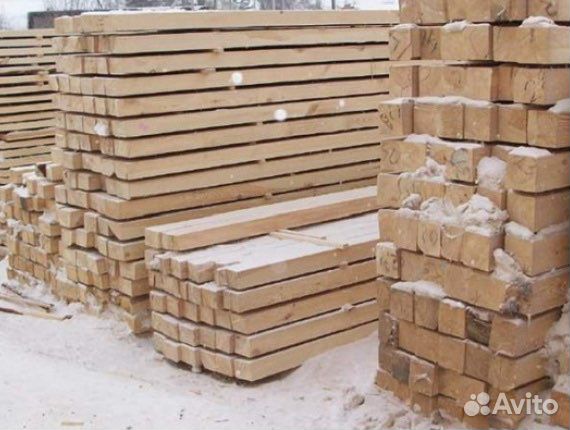 Пиломатериал