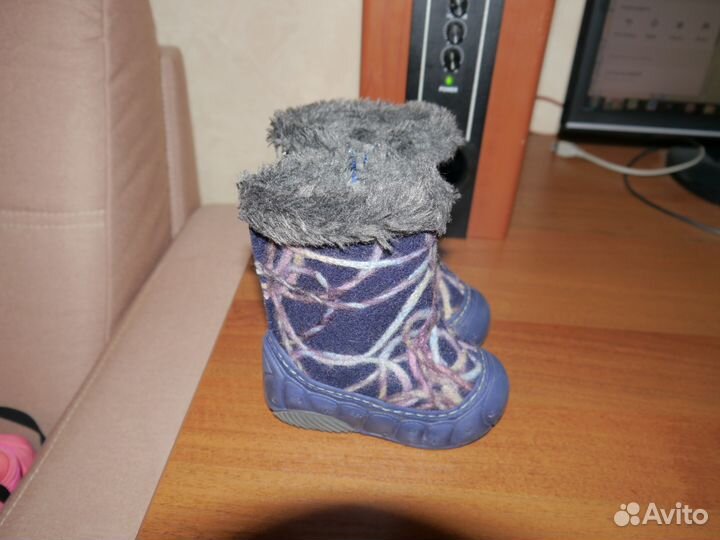 Валенки Котофей