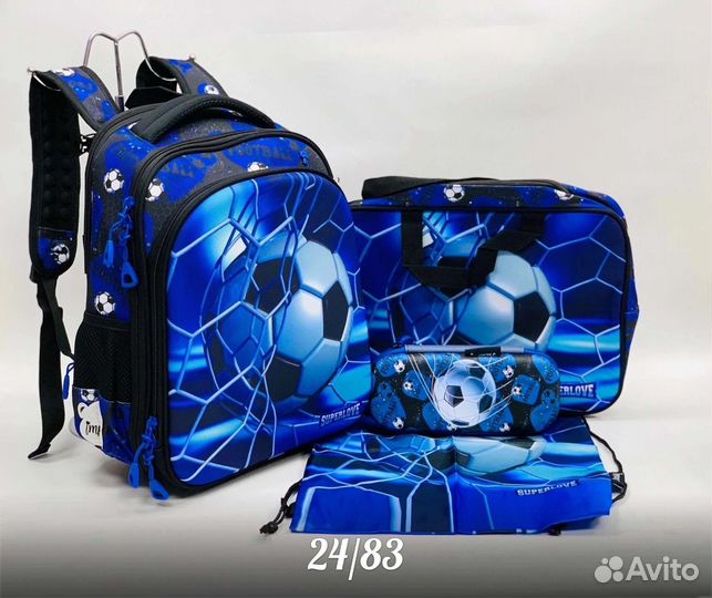 Рюкзак школьный для мальчика новый