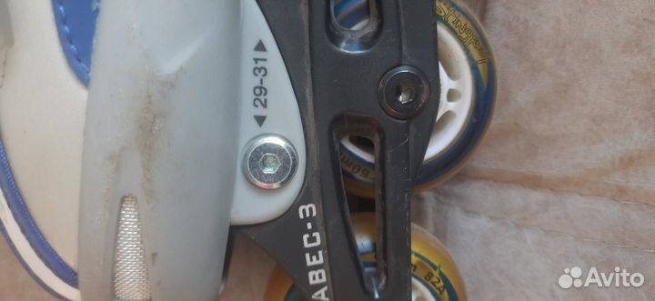 Ролики детские раздвижные р-р 29-31