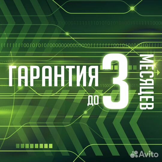 Отличный монитор 19