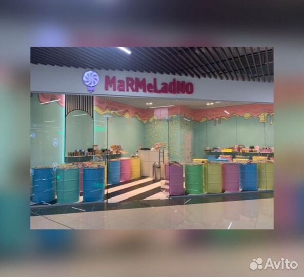 Требуется продавец кассир в Грин парк