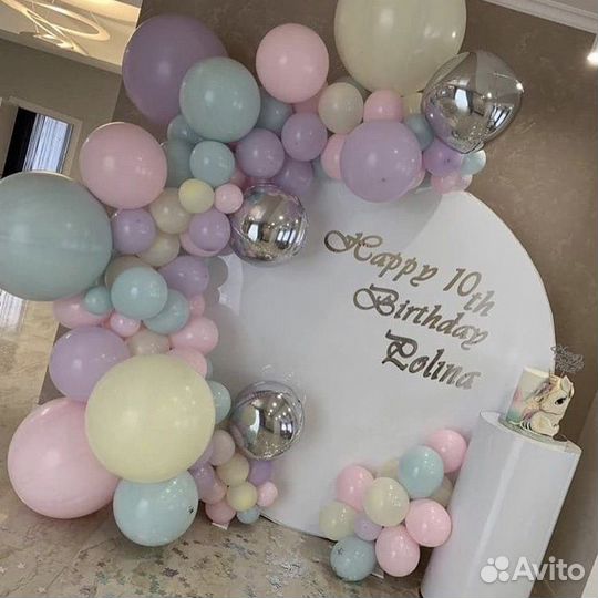 Фотозона детская на день рождения