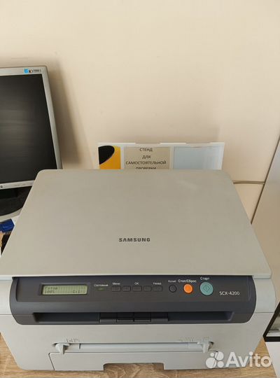 Мфу Samsung scx 4200
