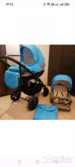 Коляска 2 в 1