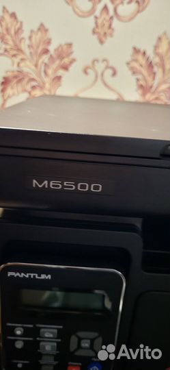 Принтер сканер копир