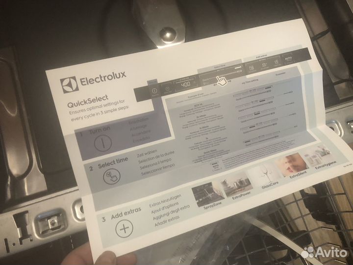 Посудомоечная машина Electrolux 60 новая