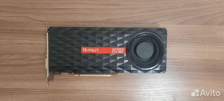 Комплектующие для пк