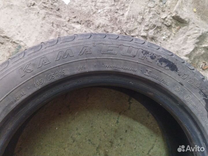 Goodyear EfficientGrip 195/55 R15 85V