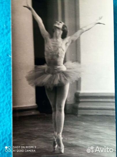 Фото артистов балета 60х 70 х годов