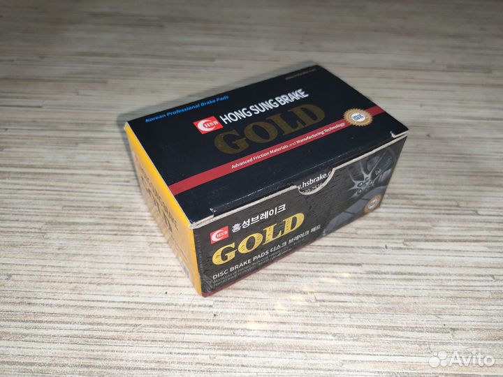 Колодки тормозные диск. (зад), Hyundai, KIA