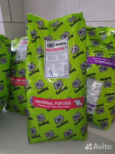 Корм 20кг zooring universal FOR DOG говядина и рис