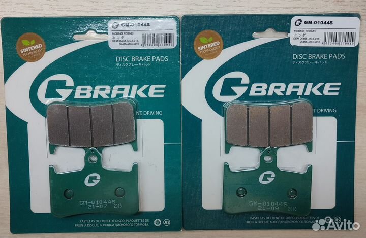 Передние тормозные колодки honda