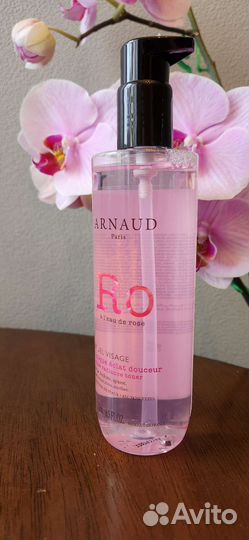 Arnaud paris Средства для лица