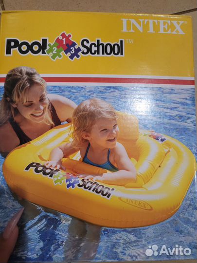 Круг для плавания