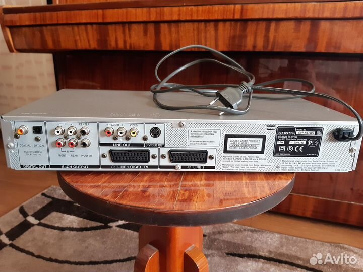 Sacd/DVD player sony