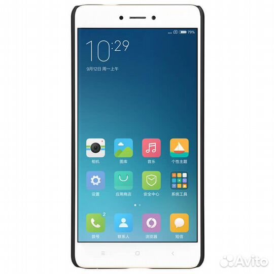 Xiaomi Redmi Note 4, 3/32 ГБ