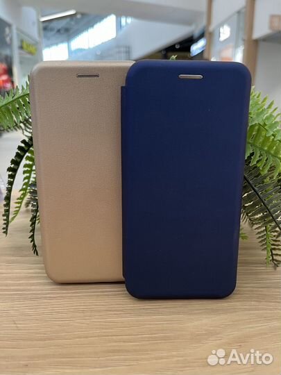 Чехол-книжка на Samsung S20