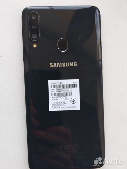 Samsung Galaxy A20s, 3/32 ГБ