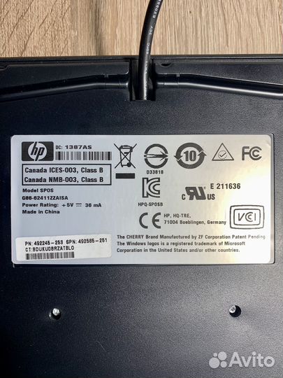 Механическая клавиатура HP USB POS MSR + мышь HP