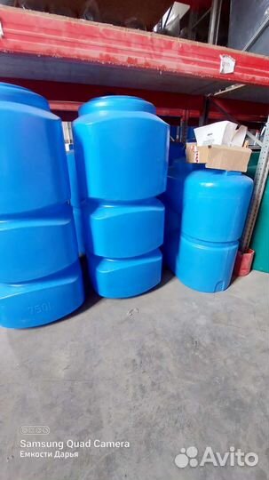 Емкости под кас жку воду дизтопливо