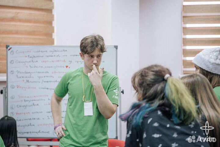 Репетитор по математике и физике